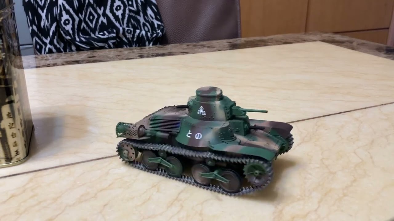 Dragon 1/35 Type 95 Ha-Go