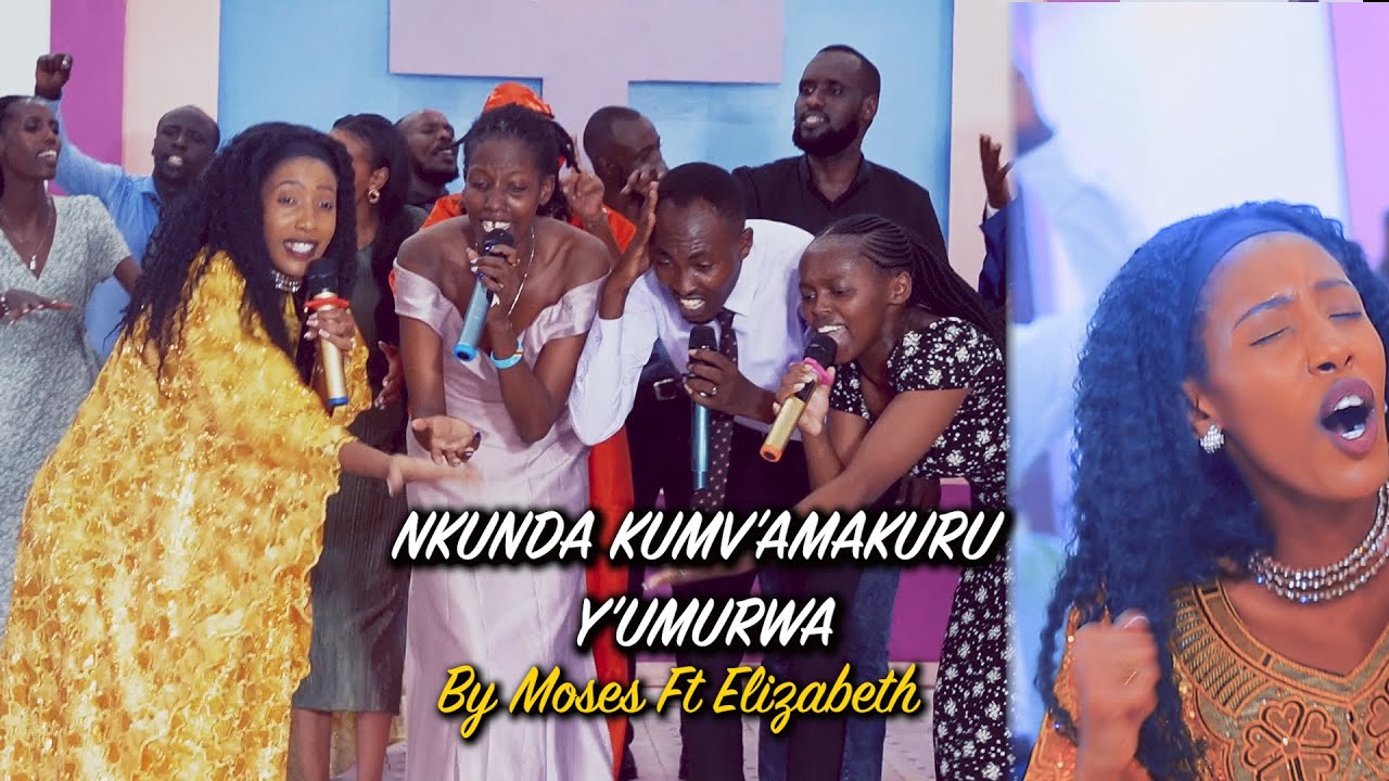 UMURWA - MOSES - ELIZABETH ( OFFICIAL VIDEO 2025 ) UMUKUNGA