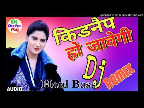 Kidnep Ho Jawegi Dj