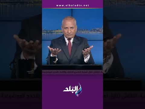On My Responsibility Ahmed Moussa On The Metro Ticket Price Increase Nothing Increases Like Th 