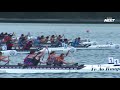 U19 Mixed WT12 Plate Final  | NZ Secondary Schools Waka Ama Championships 2021