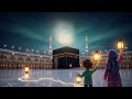 مولد الهدى أنشودة اطفال عن مولد المصطفى خير خلق الله مولد الهدى أنشودة اطفال عن مولد المصطفى خير خلق الله