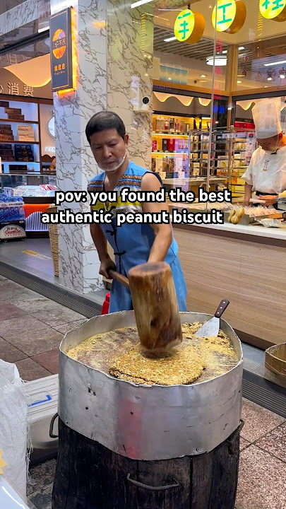 pov: found the authentic peanut 🥜 biscuit  #china #guilin #visitchina