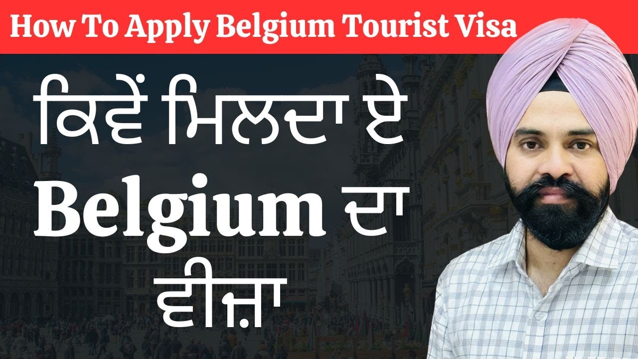 belgium tourist visa for indian