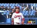 12/29（月） #26 準決勝 広島東洋 Jr. vs. 阪神 Jr. - NPBジュニアトーナメント KONAMI CUP 2025