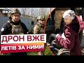 "КИДАЙ АВТО, ДРОН ЛЕТИТЬ!" Жахливі кадри ПОРЯТУНКУ з ДРУЖКІВКИ! НАВКОЛО ПАЛАЮЧІ БАГАТОПОВЕРХІВКИ!