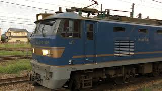 【Japan Railway】タンクコンテナ6個・UR52A札幌通運2種積載 4090レ EF510-505牽引 新津駅発車