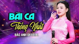 Download Lagu Bài Ca Thống Nhất - Bảo Anh Offical 🎵LK Dân Ca Xứ Nghệ Hay Nhất Giai Điệu Nhẹ Nhàng Sâu Lắng MP3 Download Lagu Bài Ca Thống Nhất - Bảo Anh Offical 🎵LK Dân Ca Xứ Nghệ Hay Nhất Giai Điệu Nhẹ Nhàng Sâu Lắng MP3