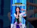 正反対すぎるIVEウォニョン&ILLITウォンヒの自宅