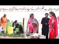 Khudkushi Ramzi Sughri Can Not Stop Laughing Must Watch Top New Funny Video Rachnavi Tv