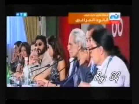 Cyrine Abdel Nour - 66th Venice International Film Festival Al Mosafer Press Conference