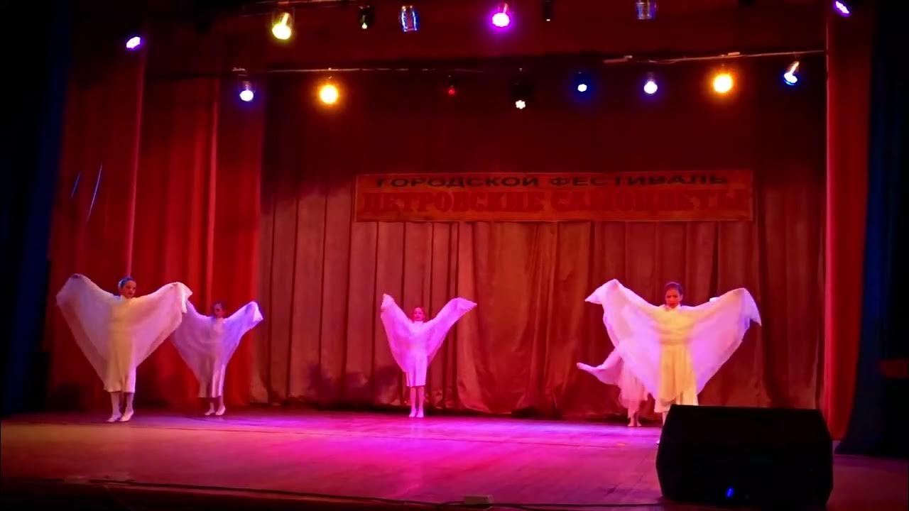танец Журавли - YouTube