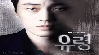 Download Lagu MBLAQ - OST Ghost - We Were Both In Love (17/07/2012) MP3 Download Lagu MBLAQ - OST Ghost - We Were Both In Love (17/07/2012) MP3