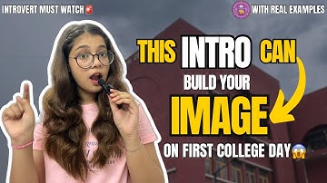 How to introduce yourself on the First Day of College (With Examples)🔥| #delhiuniversity