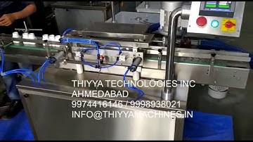 Airjet Vacuum Bottle Cleaning Machine Inverter Type