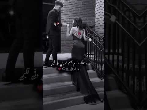 نطيني اول حرم من الشخص الي تحبو احبك اكسبلور ستوريات انستا لايك ذواقه ستوريات حب تصميم