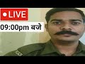 मप्र पुलिस भर्ती Live चर्चा | सवाल आपके जवाब मेरे | LIVE |