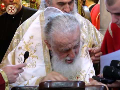 პატრიარქის ქადაგება - 25.05.2017 ( ამაღლება )