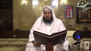 #قارئ_عسير #الثالث | عبدالهادي سعيد آل سالم