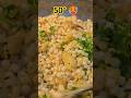 50° #shorts #sabudanakhichdi #youtubeshorts #ytshorts