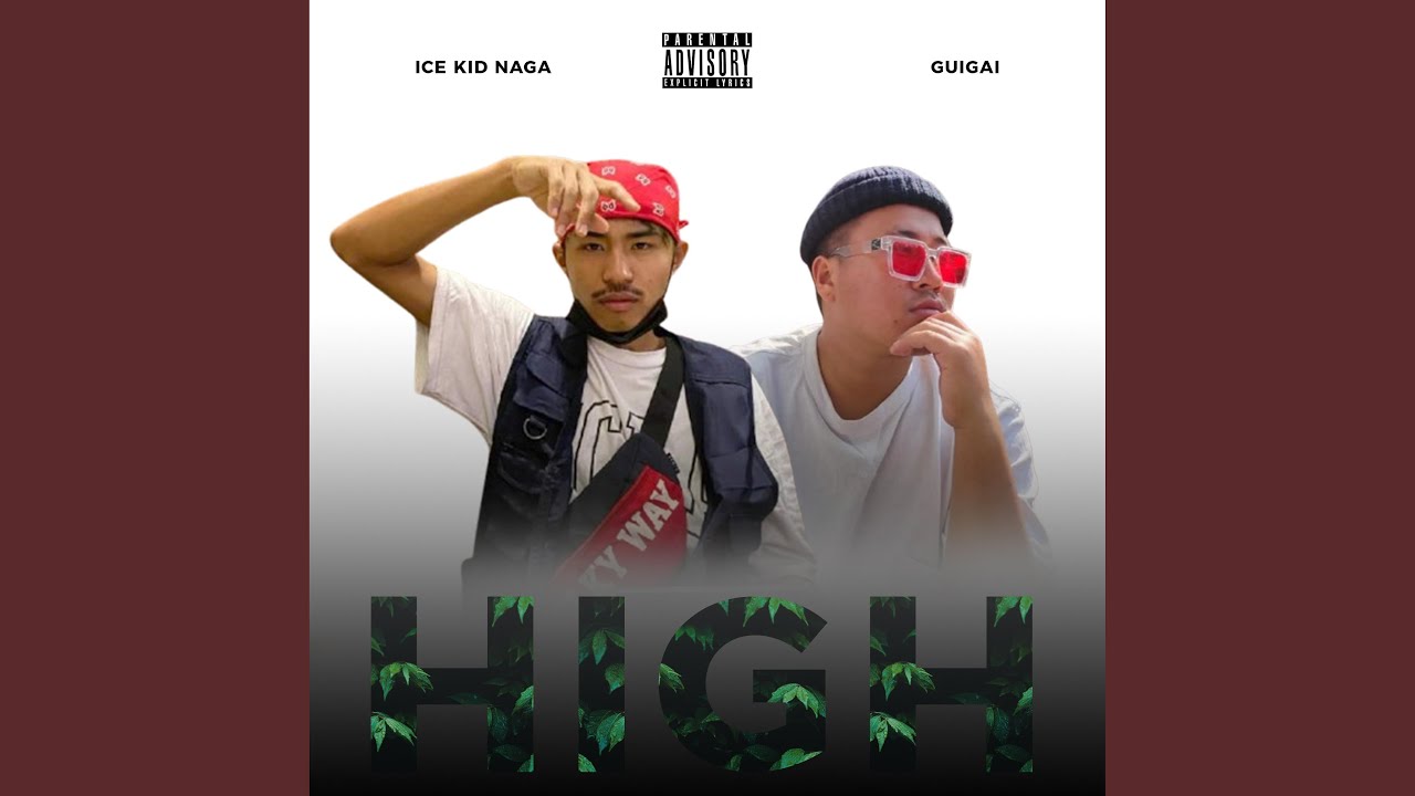 High (feat. Guigai)
