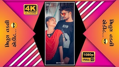 Parvat Thakor New Timli Status Parul rathva new timli status Parul rathva new #short