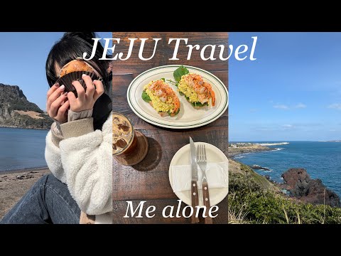 [제주 vlog] 뚜벅이 혼자 겨울 제주 동쪽 여행✈️ (우진해장국, 함덕, 지미봉, 성산일출봉, 호랭이도넛, 요오무문, 톰톰카레, 마노아, 듀포레)