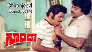 Goonda Telugu Movie | Chiranjeevi Comedy Scenes | Radha | Satyanarayana Kaikala | ETV Cinema