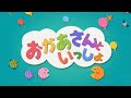 ふゆのプレゼント(ピアノ譜MIDI)