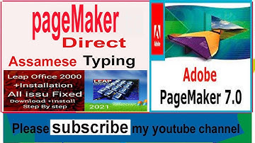 PageMaker Assamese typing (Assamese)