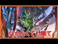 【シャドバ】プロによる異形エルフ解説動画！ 【Shadowverse/運命の神々】