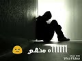 حالات واتس    ناس ولاد لذينه    نجومي