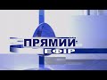 «Прямий ефір» на каналі НТК. Олег Токарчук (21.01.21)