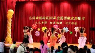 99-1016---旗津區公所敬老重陽節肚皮舞演出之5
