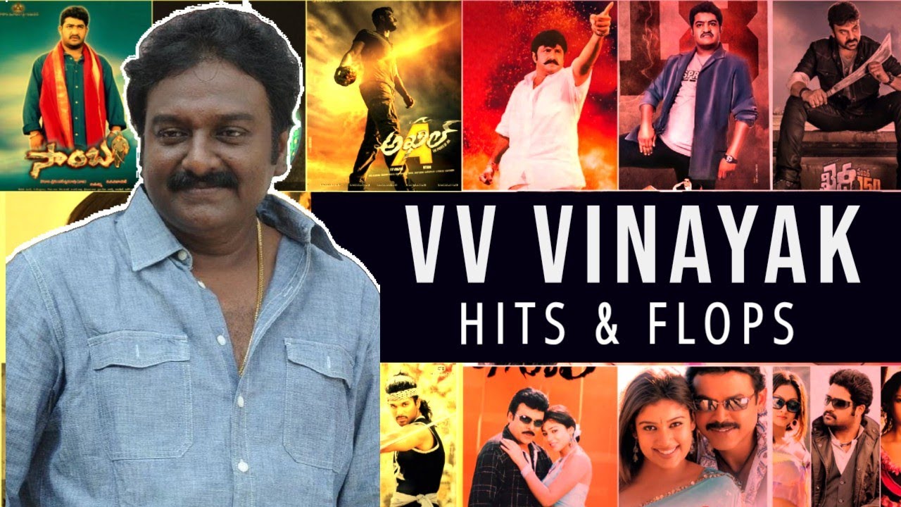 VV Vinayak Hits and Flops All Movies  Upto Intelligent|V-48|MJ 