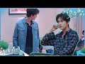 【EP8抢先看】太害羞了~代旭董思成现场解周柯宇衬衫扣子 井胧谢依霖被AI夸成翘嘴 常华森被“挑衅”气到不行 | 风华合伙人 CUT 20260522