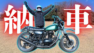 カワサキ　250tr VMX 乗って帰れます　要現車確認　 250TR VMX。 | ガレージドライブのブログ