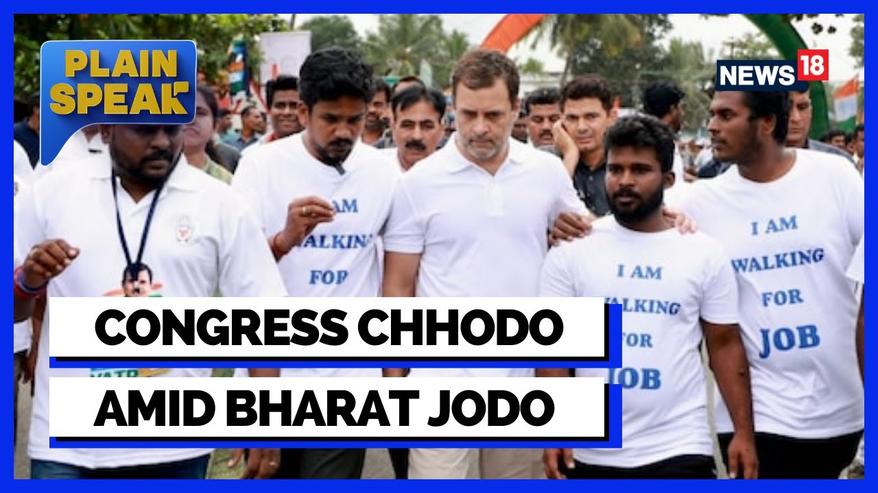 Congress Chhodo Amid Bharat Jodo Yatra | Rahul Gandhi | Congress News Today | Latest News