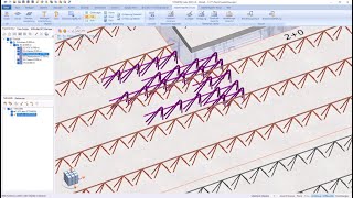 Filigran Durchstanzbewehrung Fdb In Strakon - Bim Cad