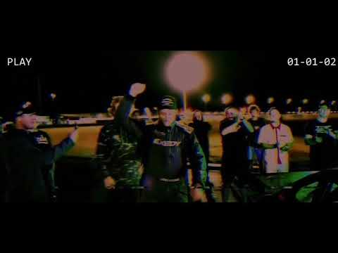Feerix "Unique" - Phonk Style