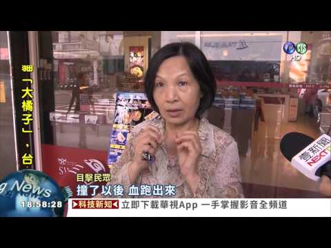 統聯公車輾斃女騎士 釀1屍2命
