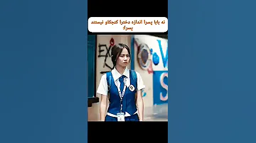 جواهر بخش ای کیدراما آهنگ ادیت ادیت عاشقانه چینی کلیپ سیدراما کره جنوبی 
