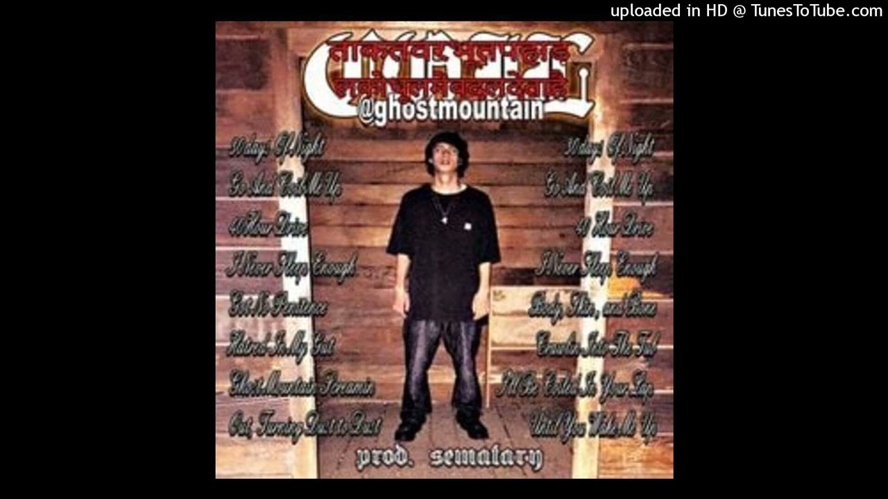 YouTube에서 GHOST MOUNTAIN - COIL **ARCHIVE** 보기 YouTube에서 GHOST MOUNTAIN - COIL **ARCHIVE** 보기