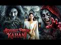 Adbhut Prem Kahani | New (2026) Released South Indian Movie Dubbed In Hindi | Horror Movie Hindi