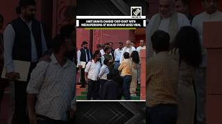 Home Minister Amit Shah's candid 'chit-chat' with mediapersons at Parliament's Makar Dwar goes viral