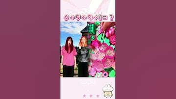 Part 77  Like,comment,subscribe! #Youtube #pov #shorts#OddlySatisfying