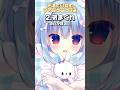 天海くりねのダメなところ3選┋天海くりね/ハコネクト┋ #新人vtuber