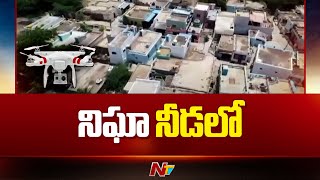 Anantapuram : సమస్యాత్మక గ్రామాల్లో డ్రోన్ కెమెరాలతో పెట్రోలింగ్ | Ntv