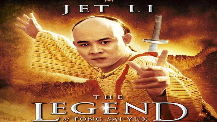 Jet Li Fung Sai Yuk 1 (TheLegend) English Dubbed Full Movie 🍿 - DayDayNews