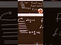 #new #video on #queue #dsa #coding #cpp #viral #design watch the complete video